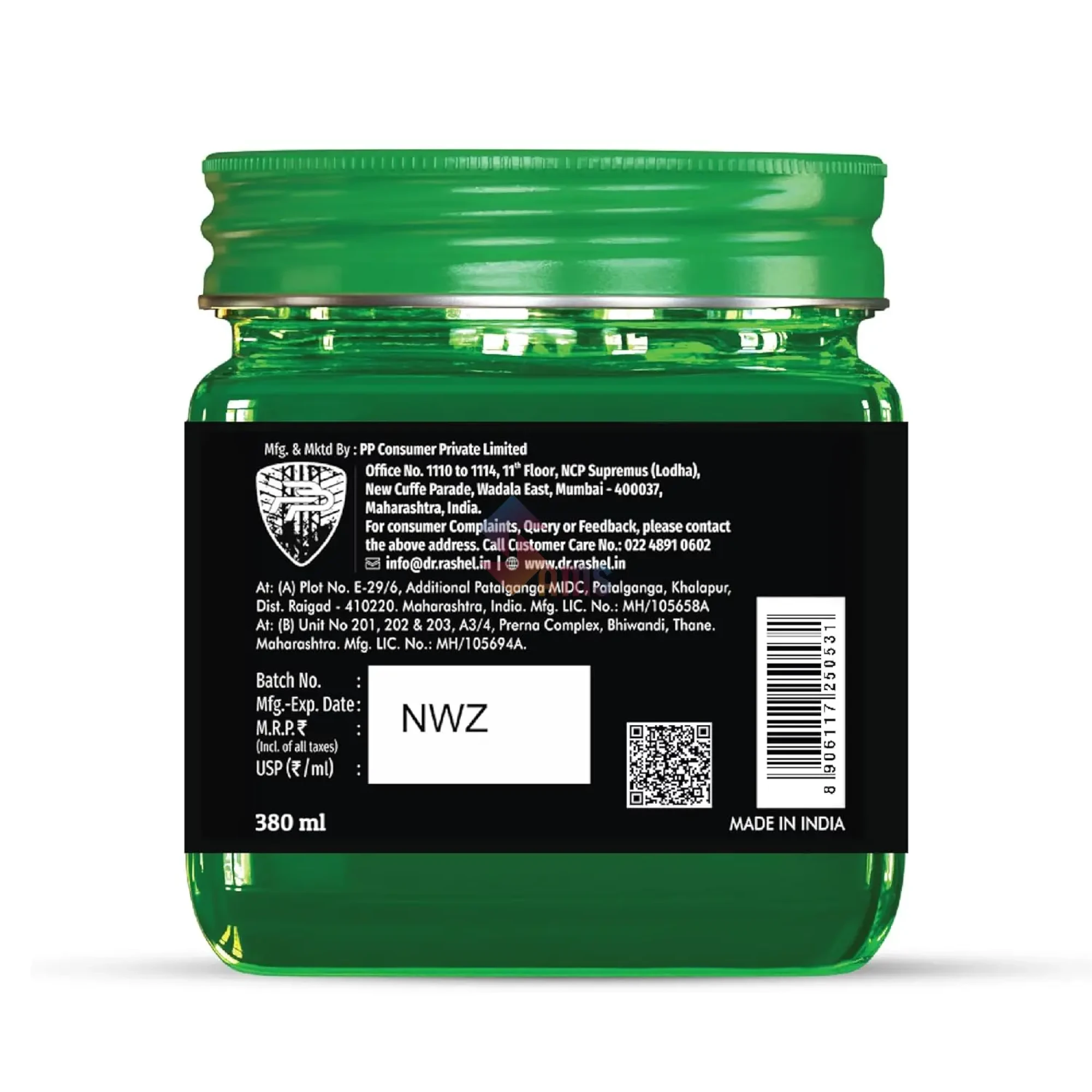 Dr Rashel Aloevera Gel 1.webp